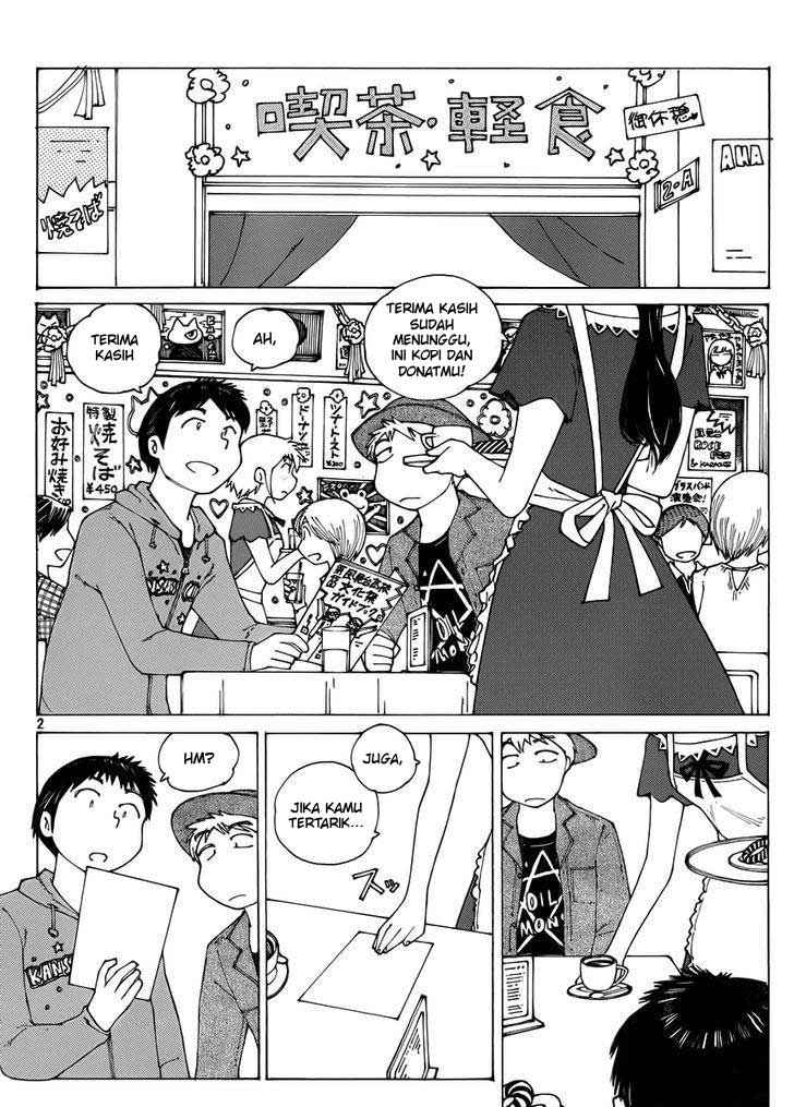 Baca Nazo no Kanojo X Chapter 69 Gambar 2