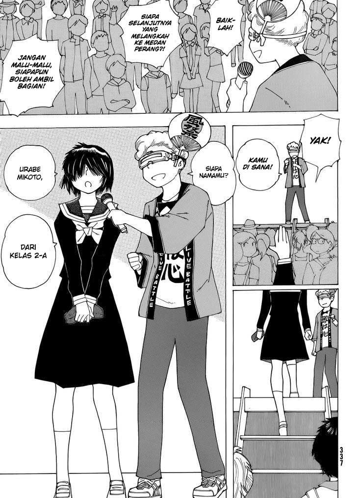 Nazo no Kanojo X Chapter 69 Gambar 21