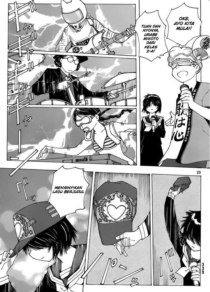 Nazo no Kanojo X Chapter 69 Gambar 23