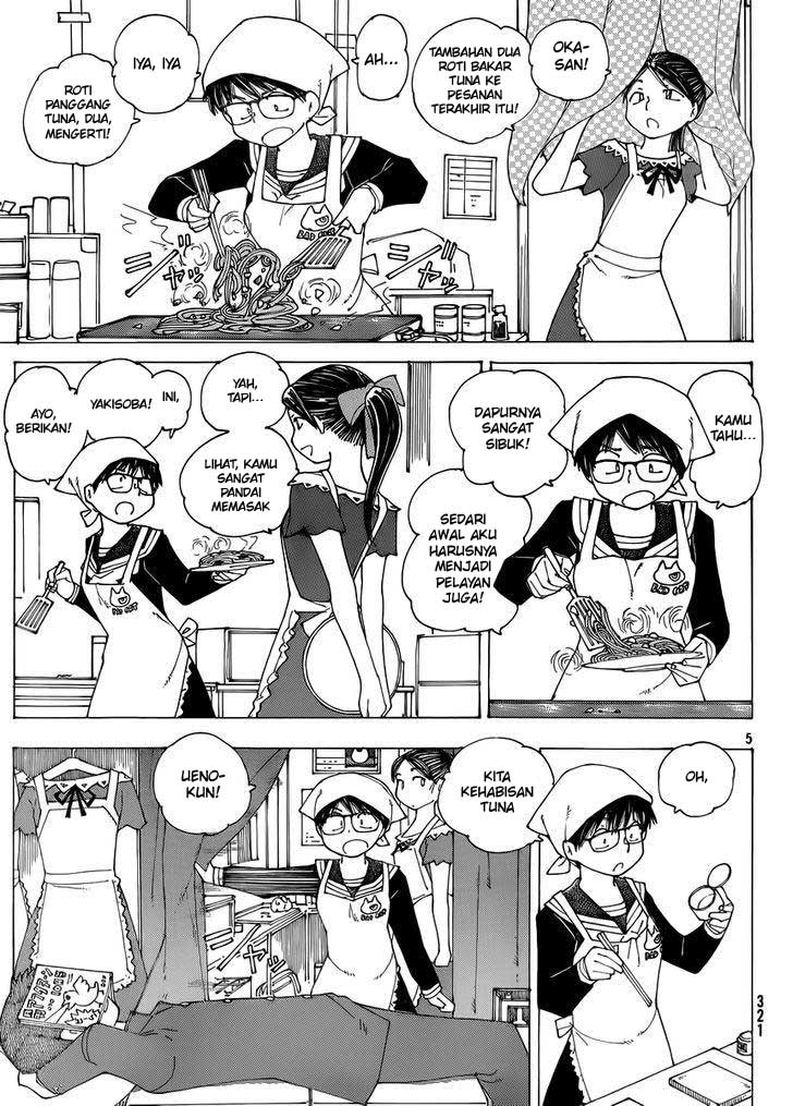 Nazo no Kanojo X Chapter 69 Gambar 5