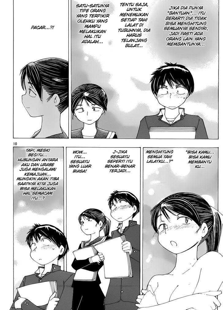 Nazo no Kanojo X Chapter 71 Gambar 10