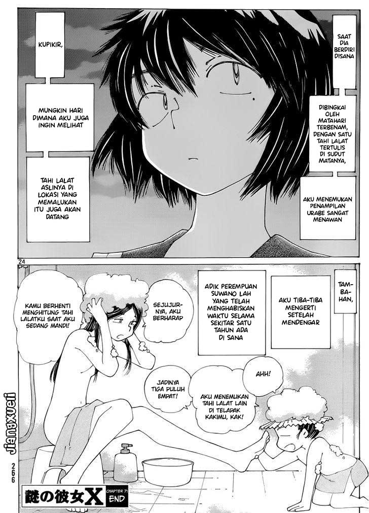 Nazo no Kanojo X Chapter 71 Gambar 24
