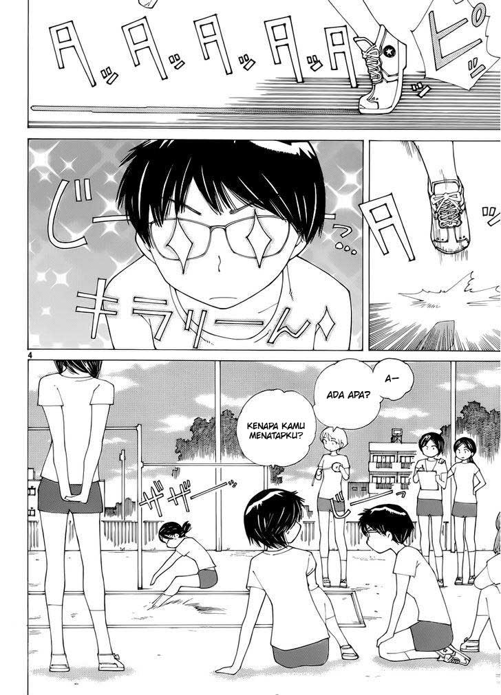 Nazo no Kanojo X Chapter 71 Gambar 4
