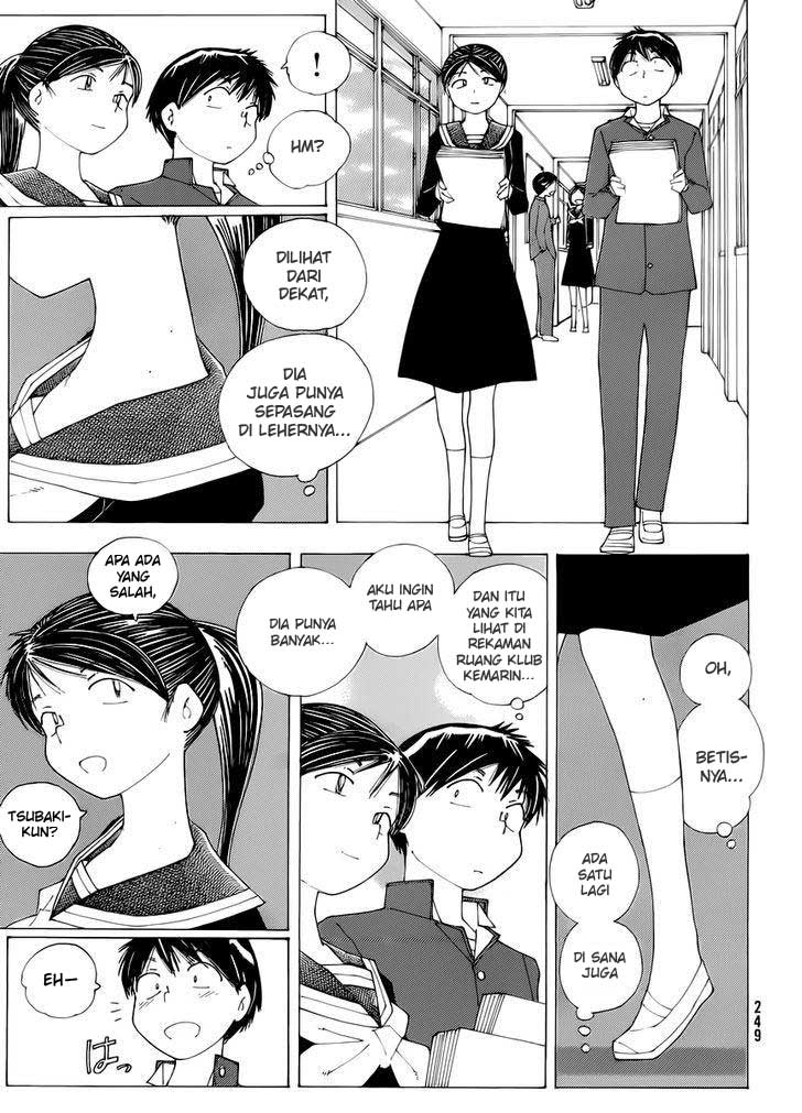 Nazo no Kanojo X Chapter 71 Gambar 7