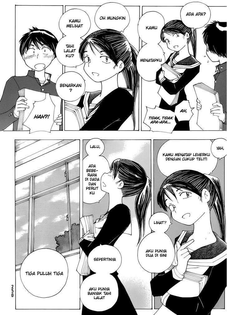 Nazo no Kanojo X Chapter 71 Gambar 8
