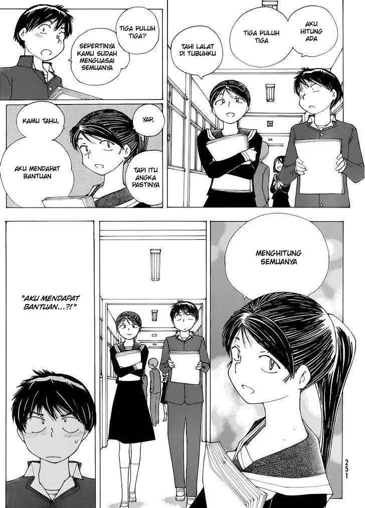 Nazo no Kanojo X Chapter 71 Gambar 9