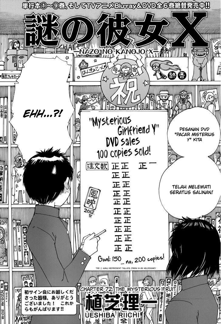 Baca Nazo no Kanojo X Chapter 72 Gambar 2