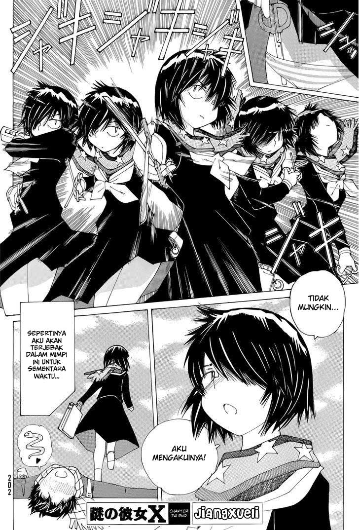 Nazo no Kanojo X Chapter 74 Gambar 24