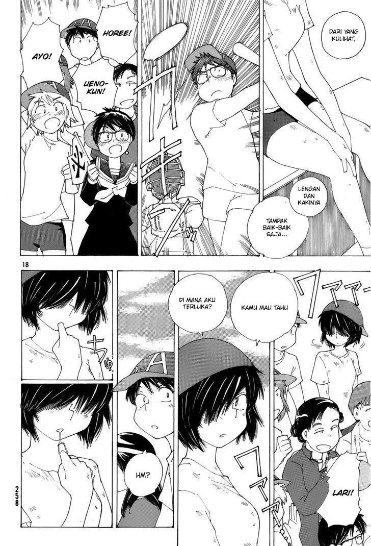 Nazo no Kanojo X Chapter 77 Gambar 19