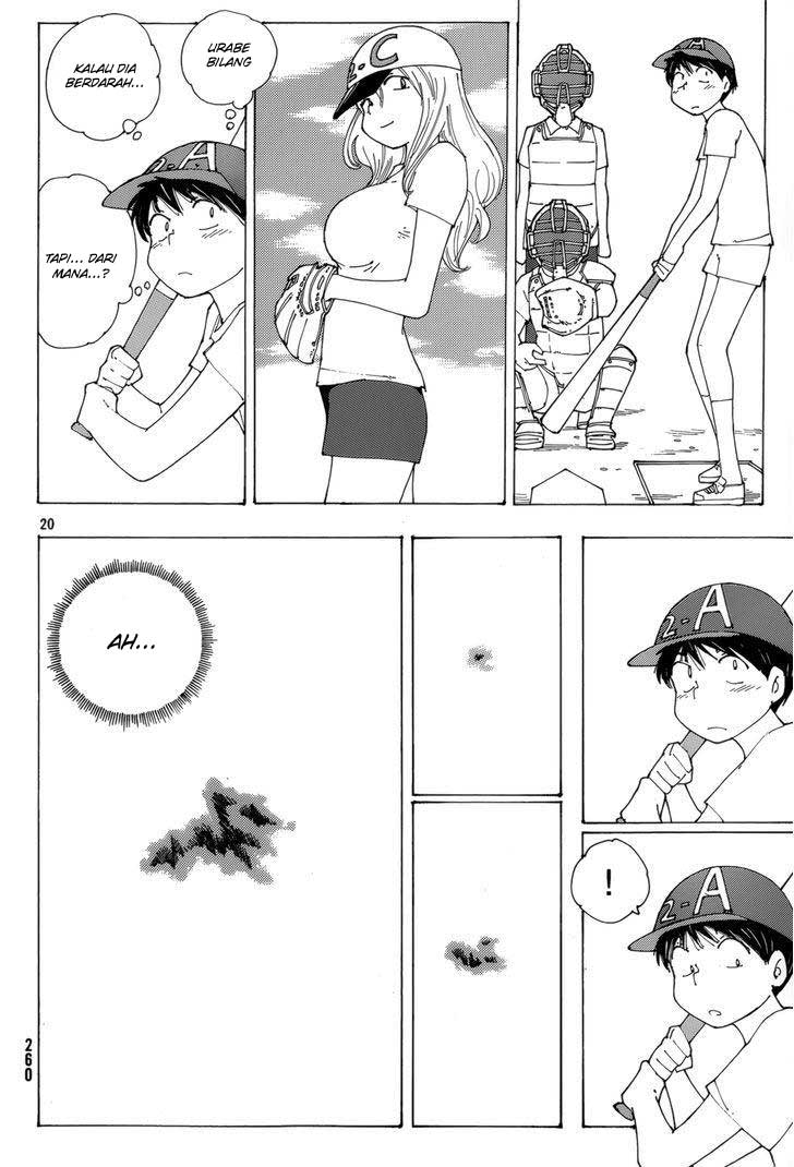 Nazo no Kanojo X Chapter 77 Gambar 21