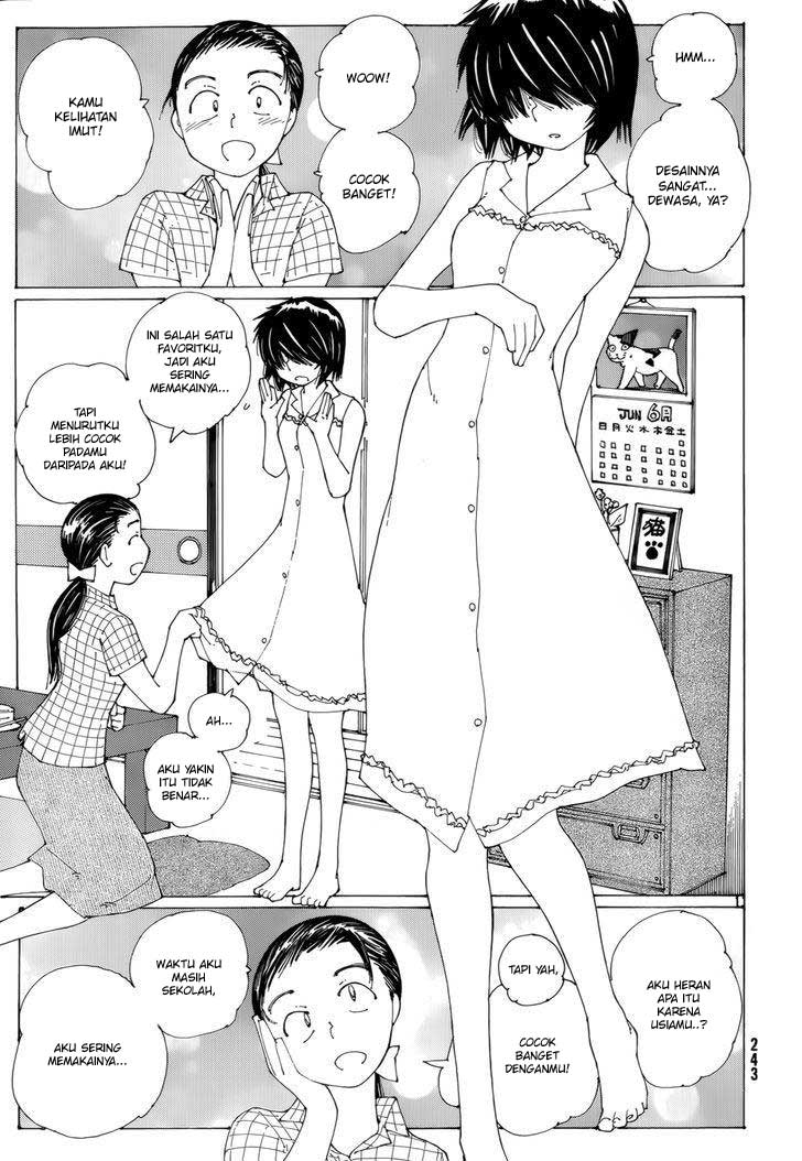 Nazo no Kanojo X Chapter 78 Gambar 12