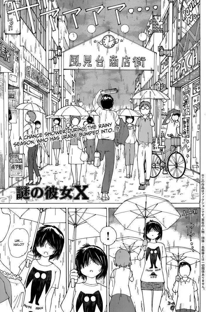 Baca Nazo no Kanojo X Chapter 78 Gambar 2