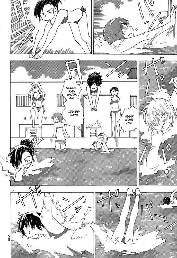 Nazo no Kanojo X Chapter 79 Gambar 13