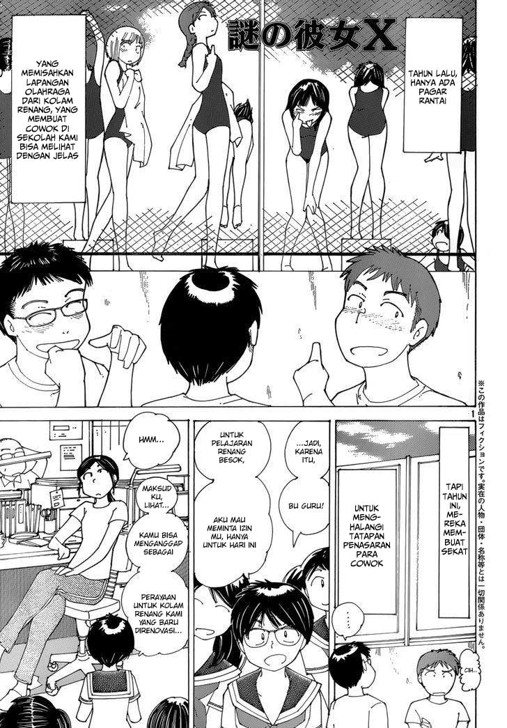 Baca Nazo no Kanojo X Chapter 79 Gambar 2