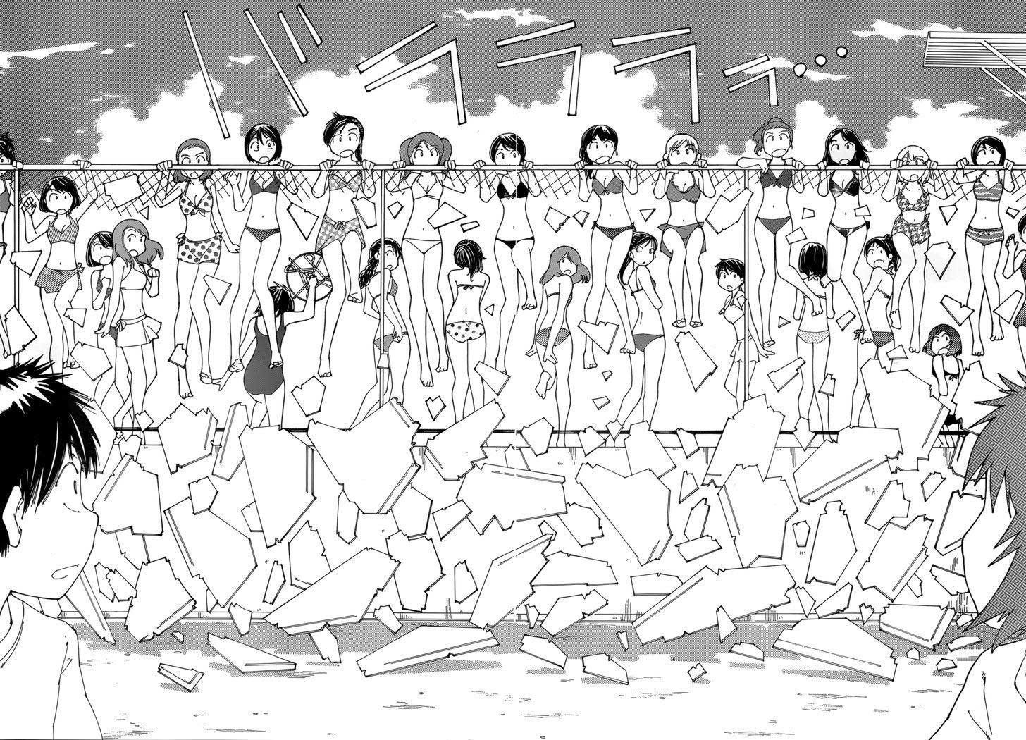 Nazo no Kanojo X Chapter 79 Gambar 21