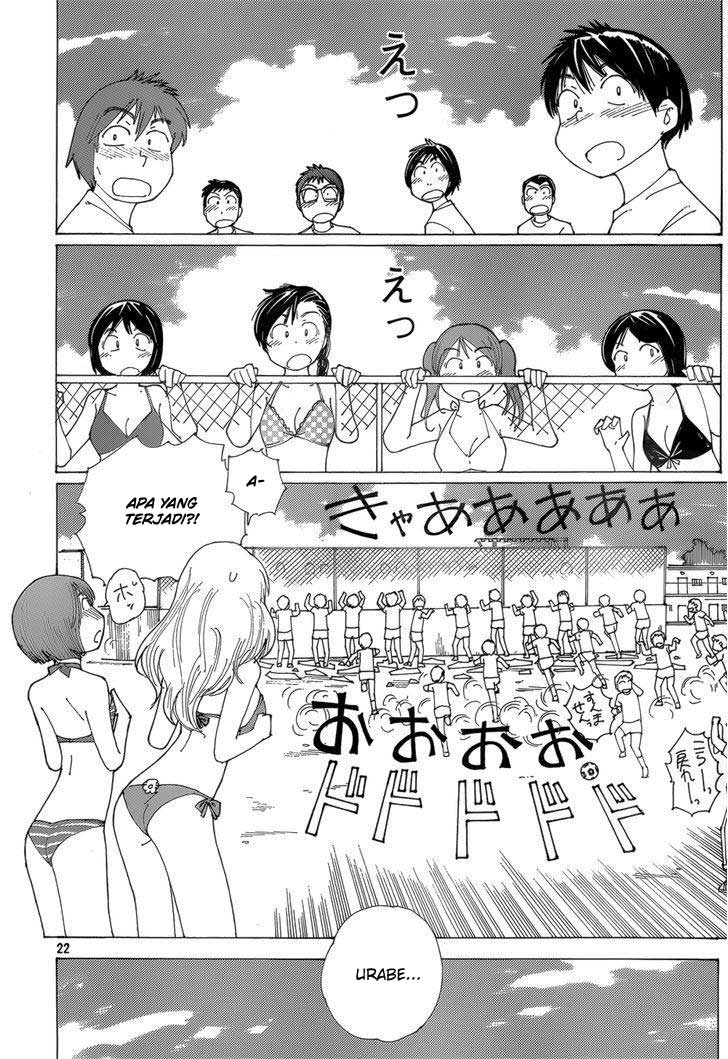 Nazo no Kanojo X Chapter 79 Gambar 22