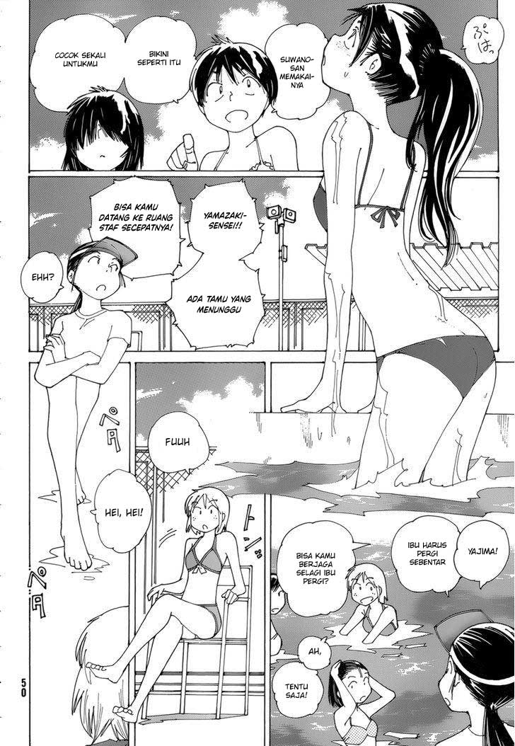 Nazo no Kanojo X Chapter 79 Gambar 5