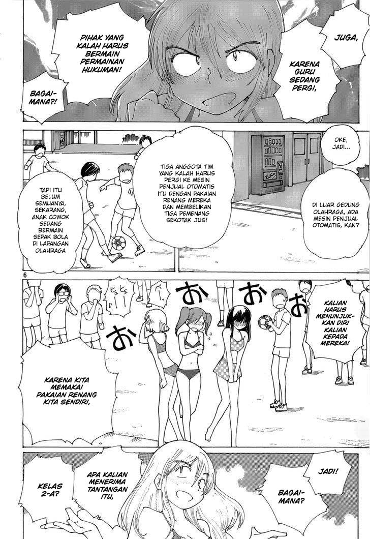 Nazo no Kanojo X Chapter 79 Gambar 7