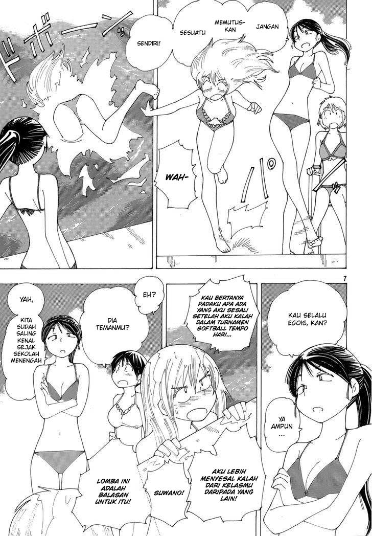 Nazo no Kanojo X Chapter 79 Gambar 8