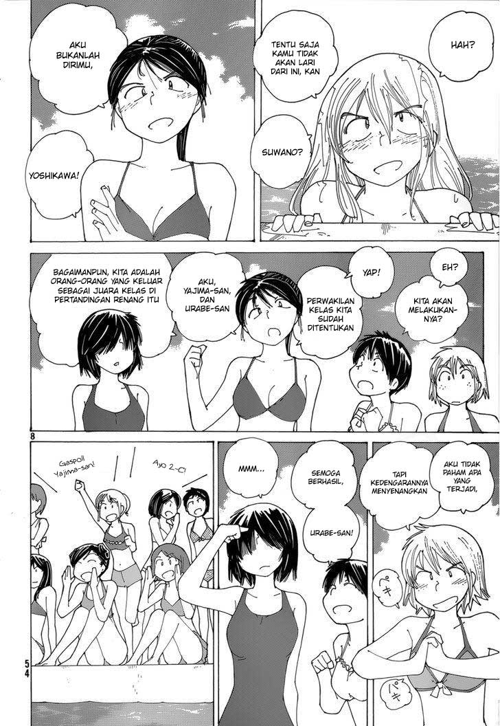 Nazo no Kanojo X Chapter 79 Gambar 9