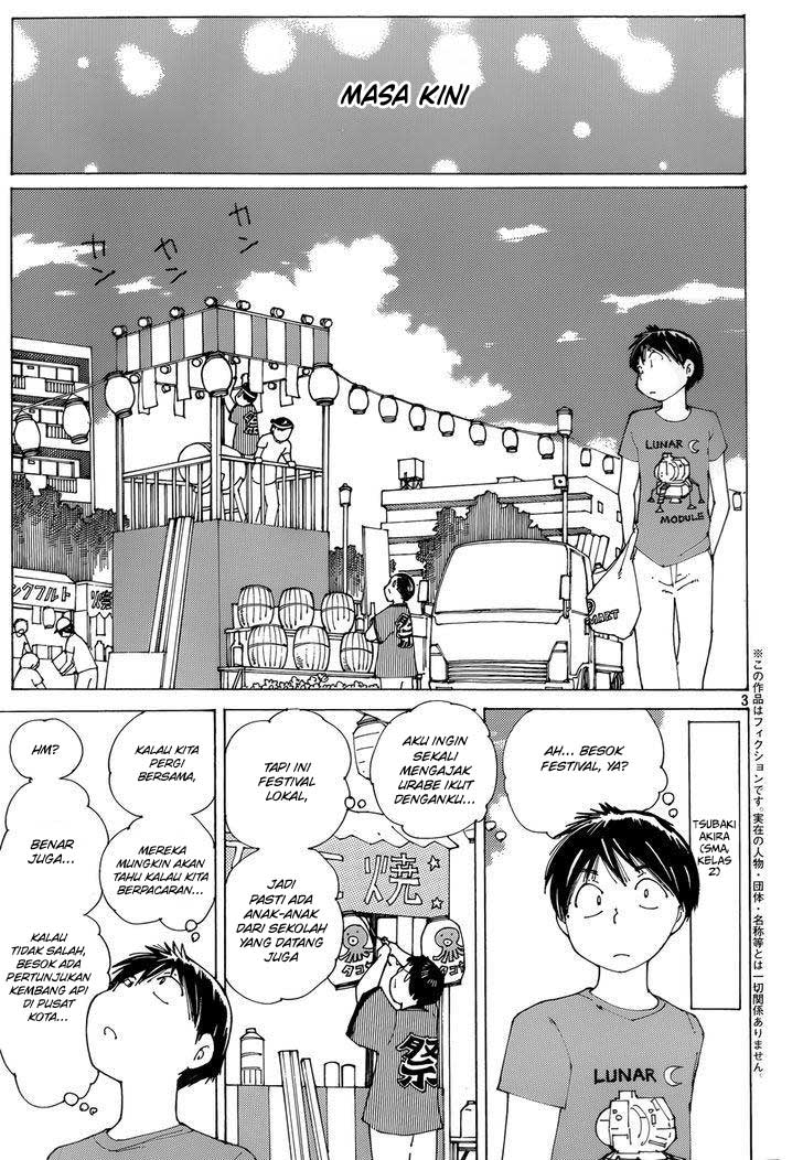 Nazo no Kanojo X Chapter 80 Gambar 3