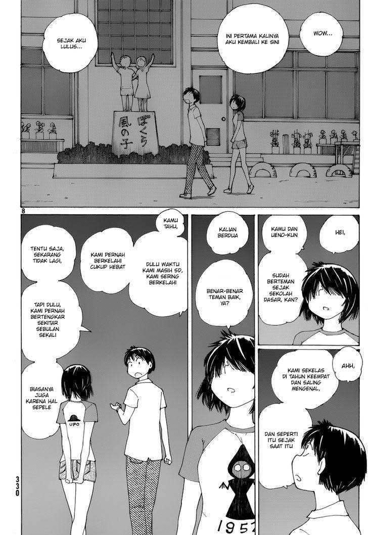 Nazo no Kanojo X Chapter 80 Gambar 8