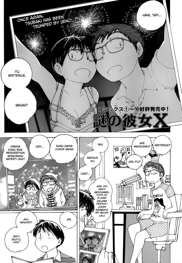 Baca Komik Nazo no Kanojo X Chapter 81 Gambar 1