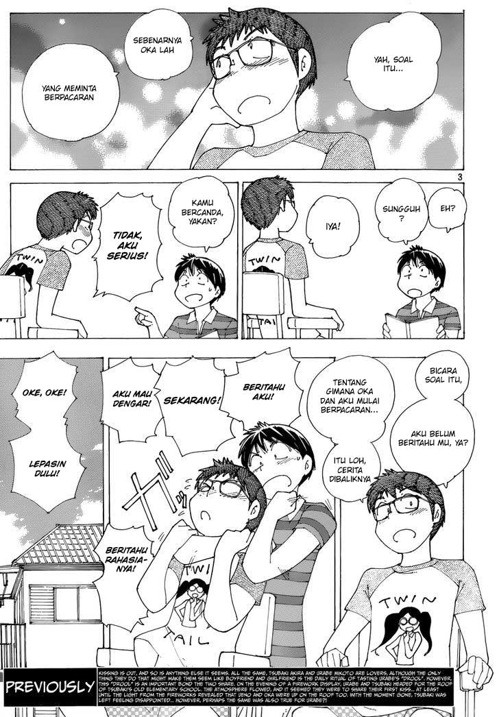 Nazo no Kanojo X Chapter 81 Gambar 3