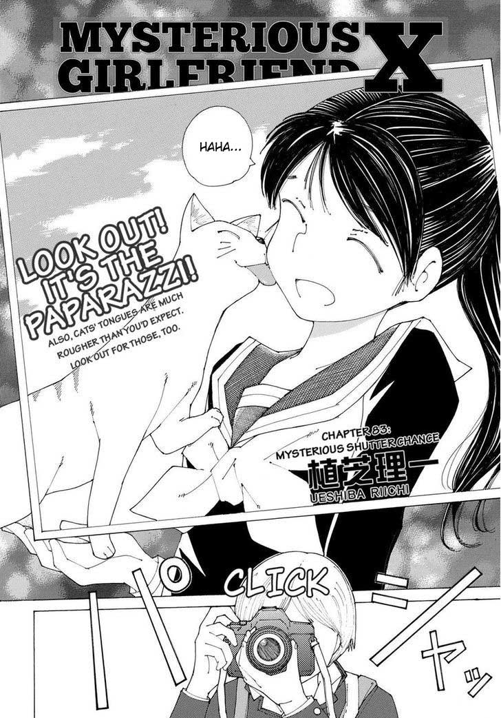 Baca Nazo no Kanojo X Chapter 83 Gambar 2