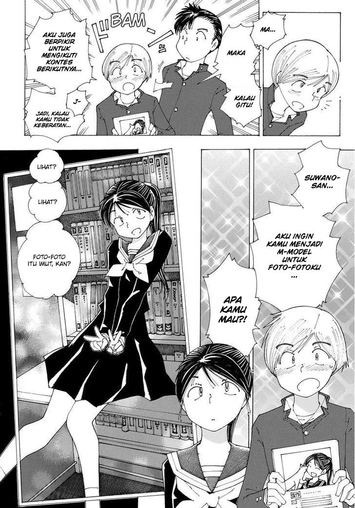 Nazo no Kanojo X Chapter 83 Gambar 6