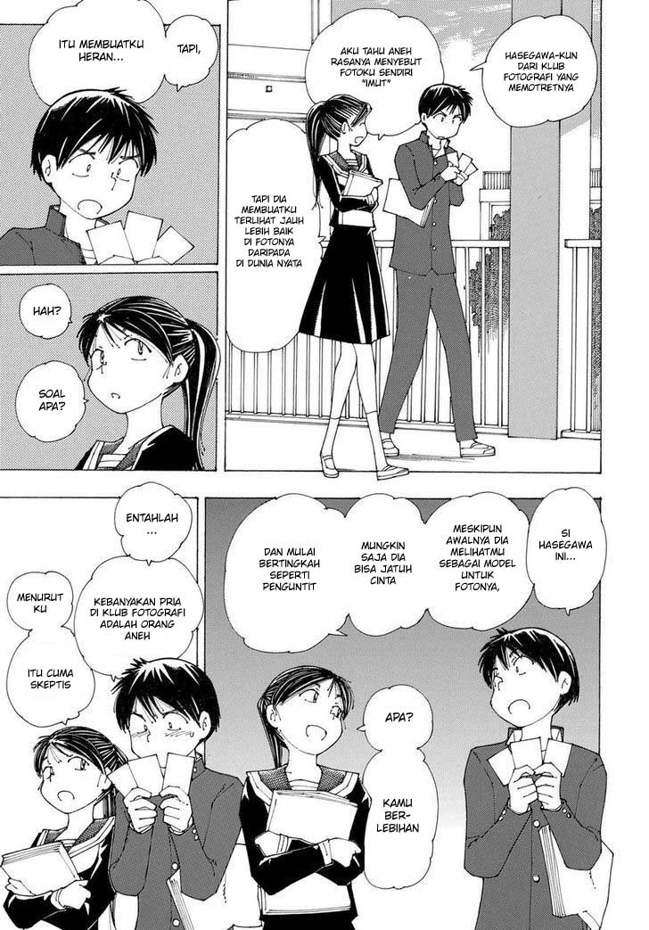 Nazo no Kanojo X Chapter 83 Gambar 7