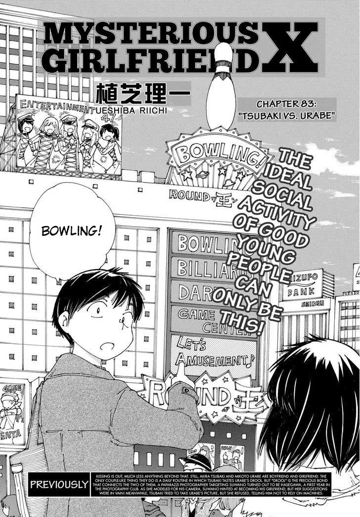 Baca Nazo no Kanojo X Chapter 84 Gambar 2