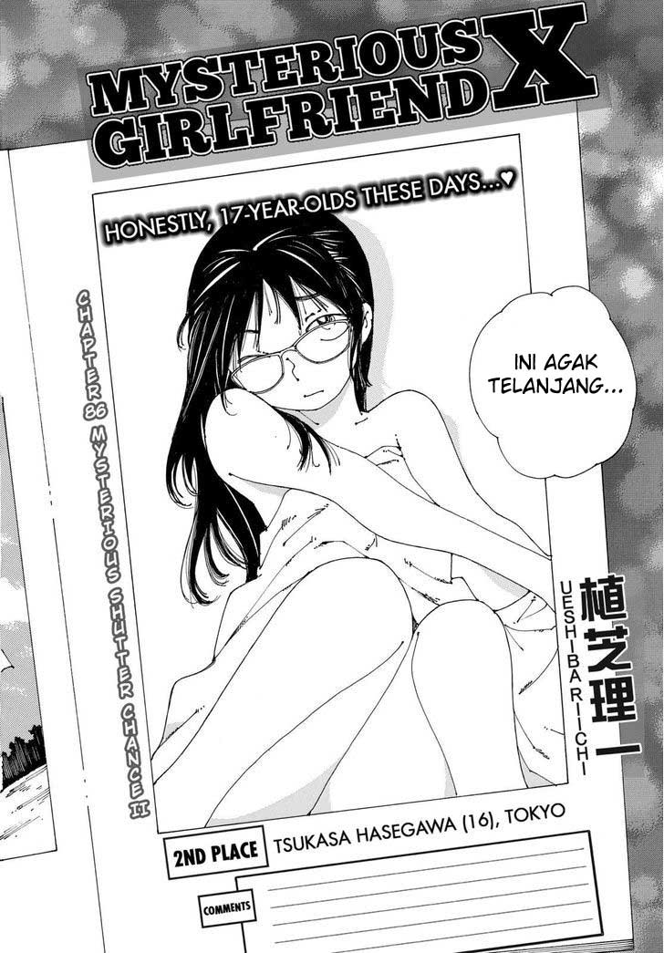 Baca Nazo no Kanojo X Chapter 86 Gambar 2