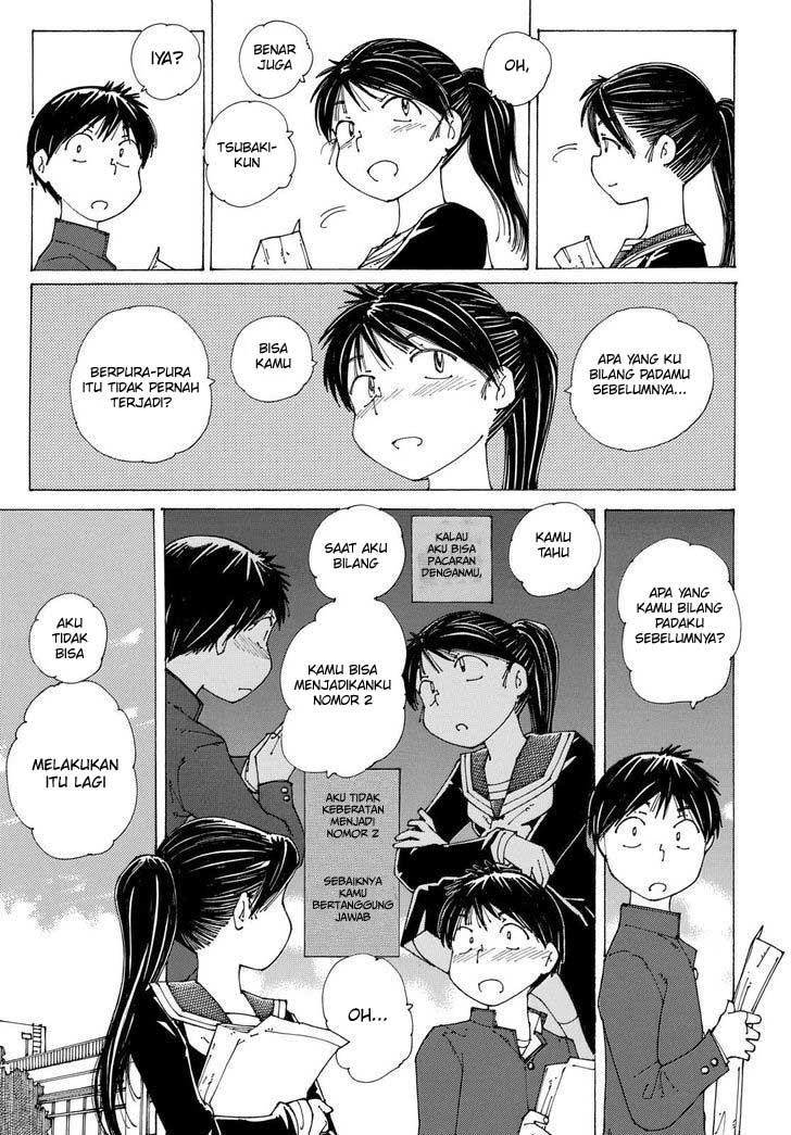 Nazo no Kanojo X Chapter 86 Gambar 23