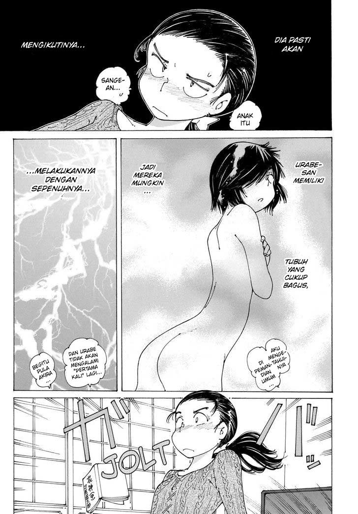 Nazo no Kanojo X Chapter 87 Gambar 15