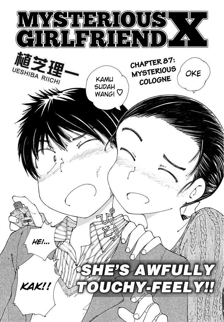 Baca Nazo no Kanojo X Chapter 87 Gambar 2
