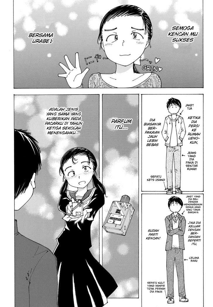 Nazo no Kanojo X Chapter 87 Gambar 4