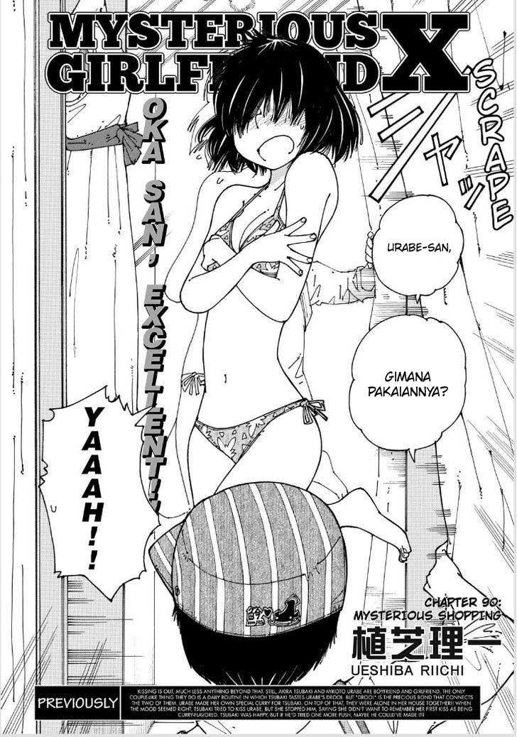 Baca Nazo no Kanojo X Chapter 90 Gambar 2