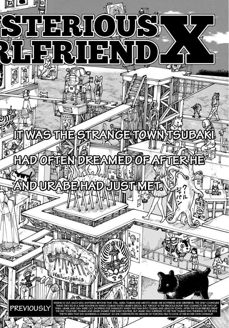 Baca Nazo no Kanojo X Chapter 91 Gambar 2
