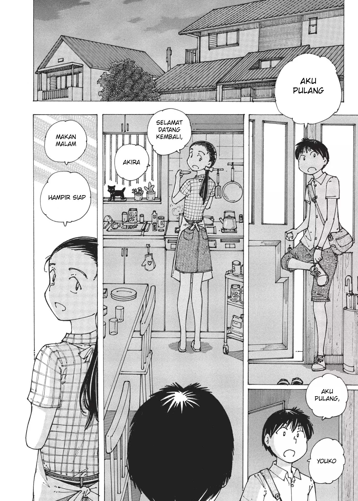 Nazo no Kanojo X Chapter 92 Gambar 12