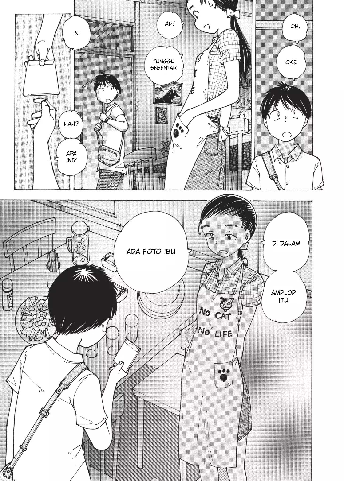 Nazo no Kanojo X Chapter 92 Gambar 13