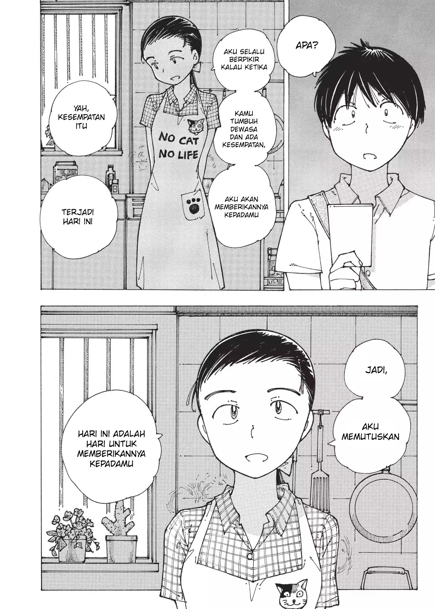 Nazo no Kanojo X Chapter 92 Gambar 14