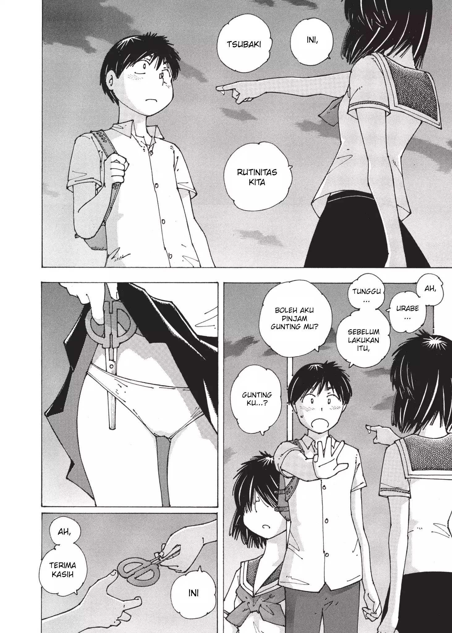 Nazo no Kanojo X Chapter 92 Gambar 16