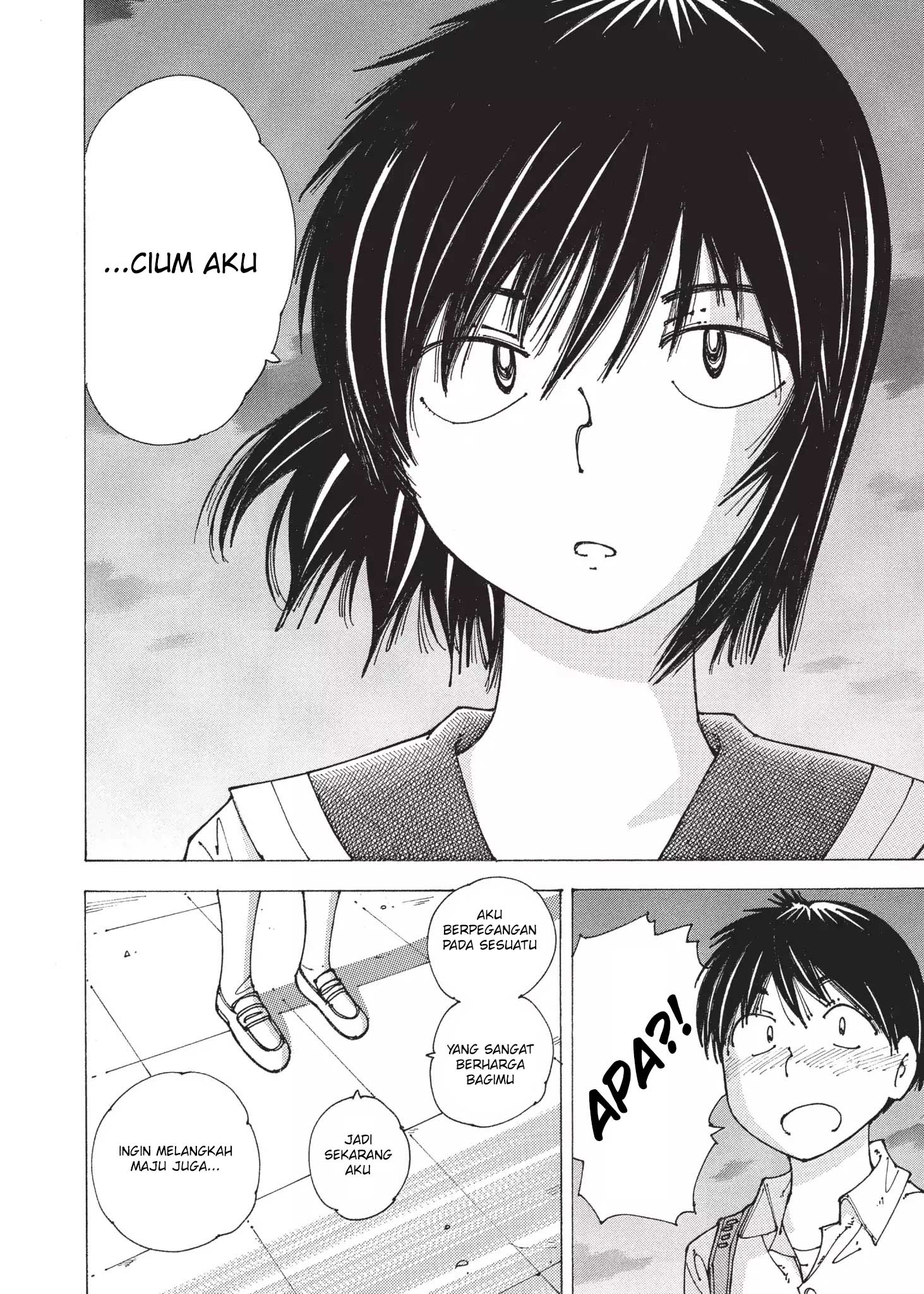 Nazo no Kanojo X Chapter 92 Gambar 22