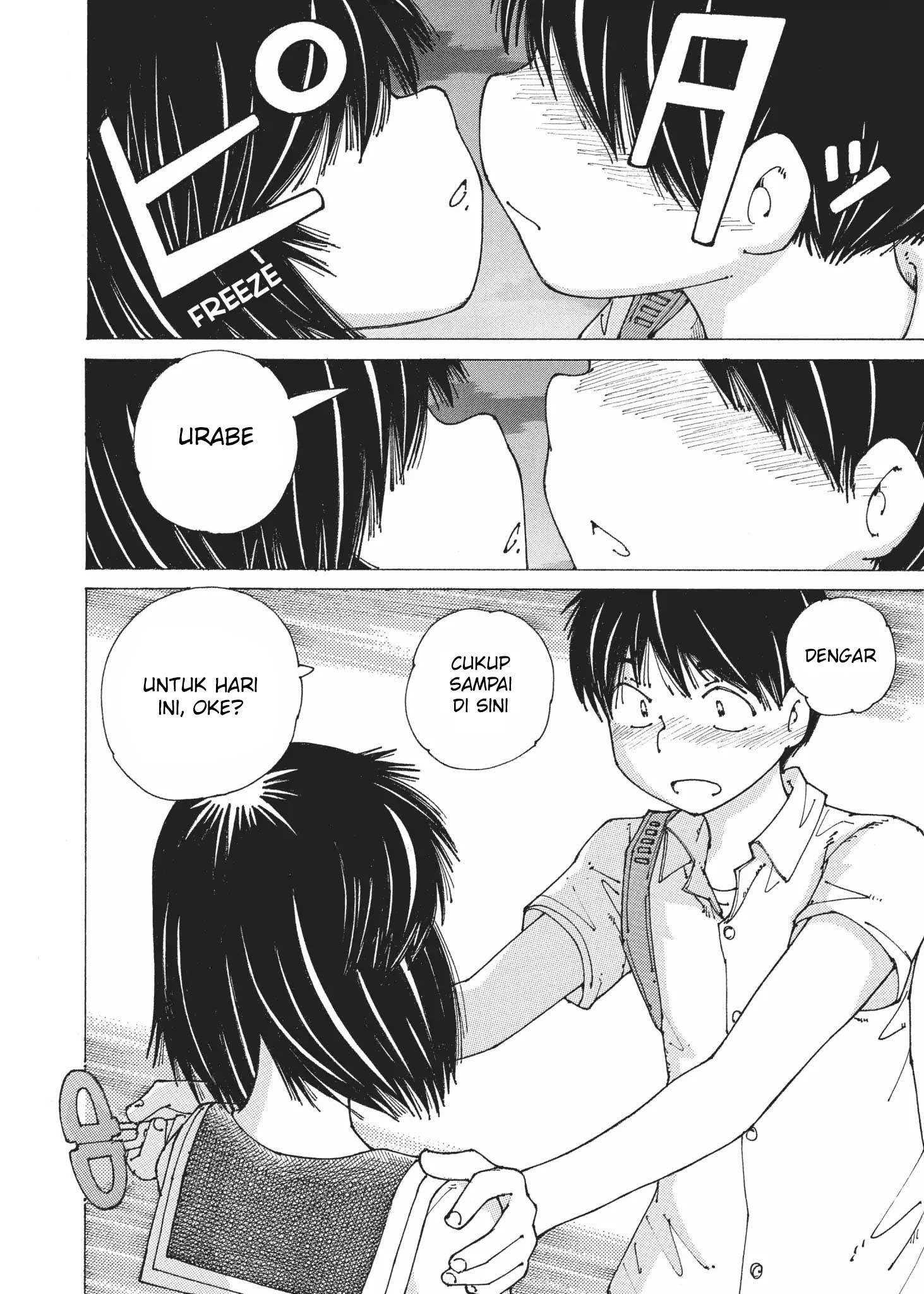 Nazo no Kanojo X Chapter 92 Gambar 26