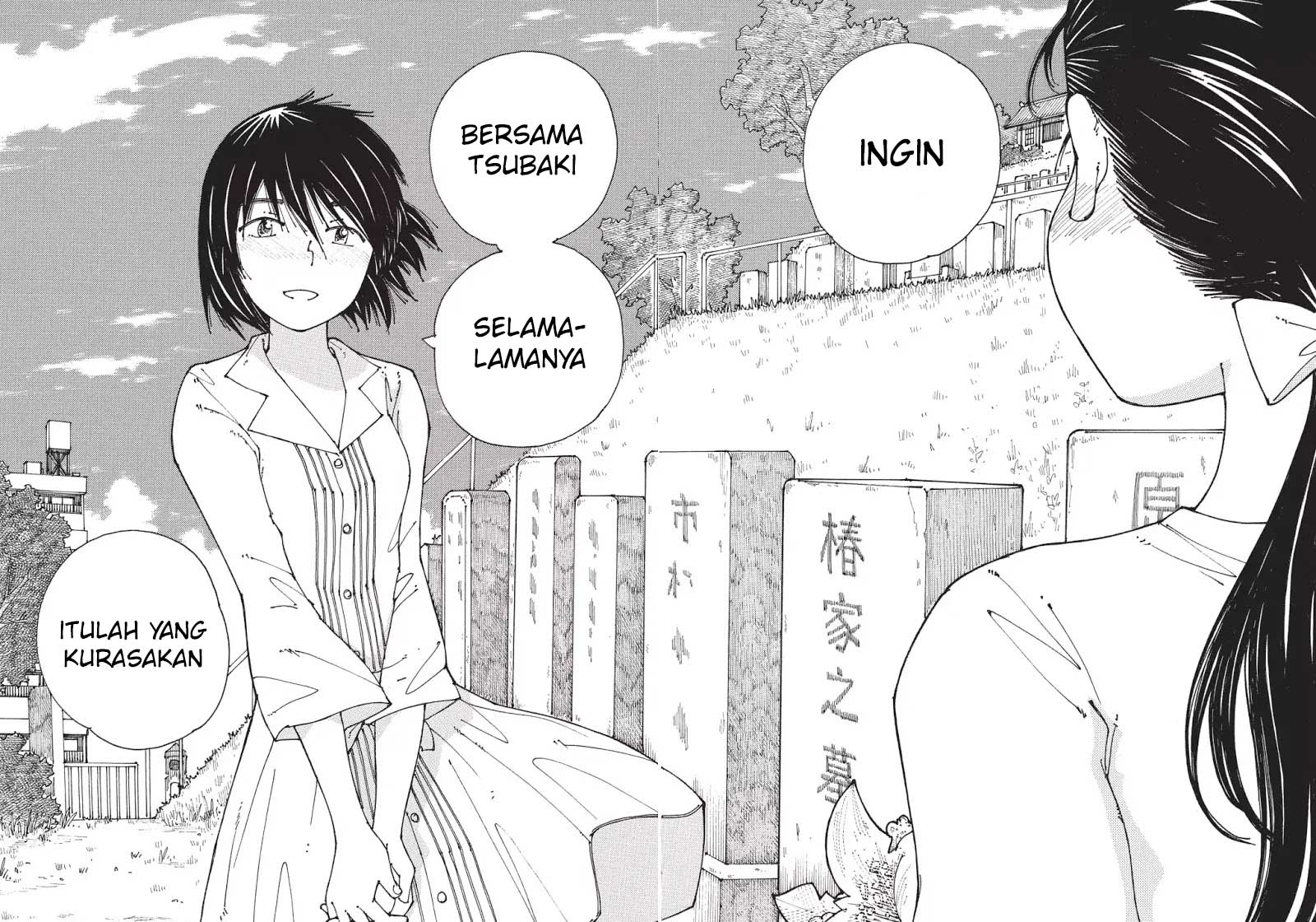 Nazo no Kanojo X Chapter 92 Gambar 32