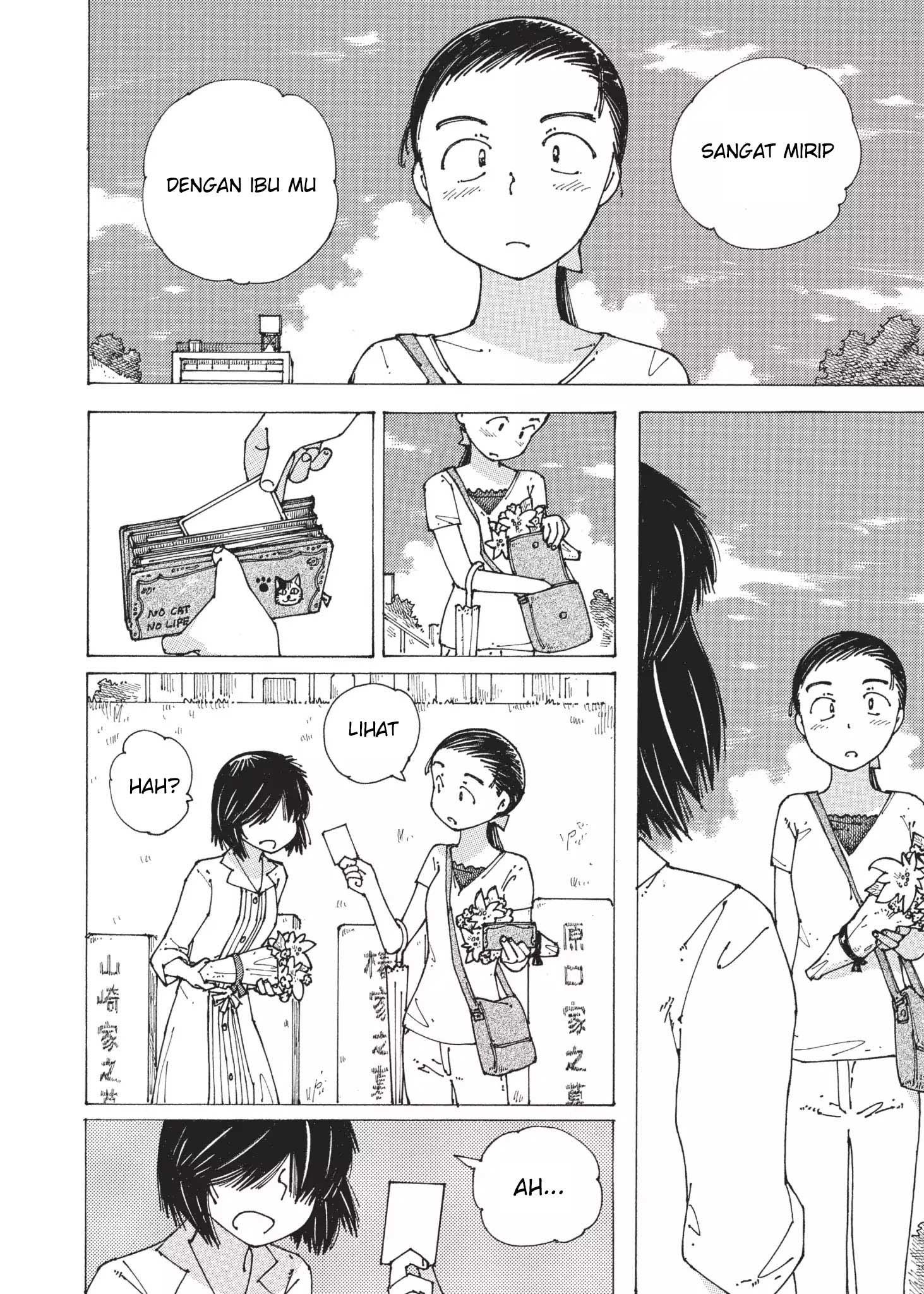 Nazo no Kanojo X Chapter 92 Gambar 6