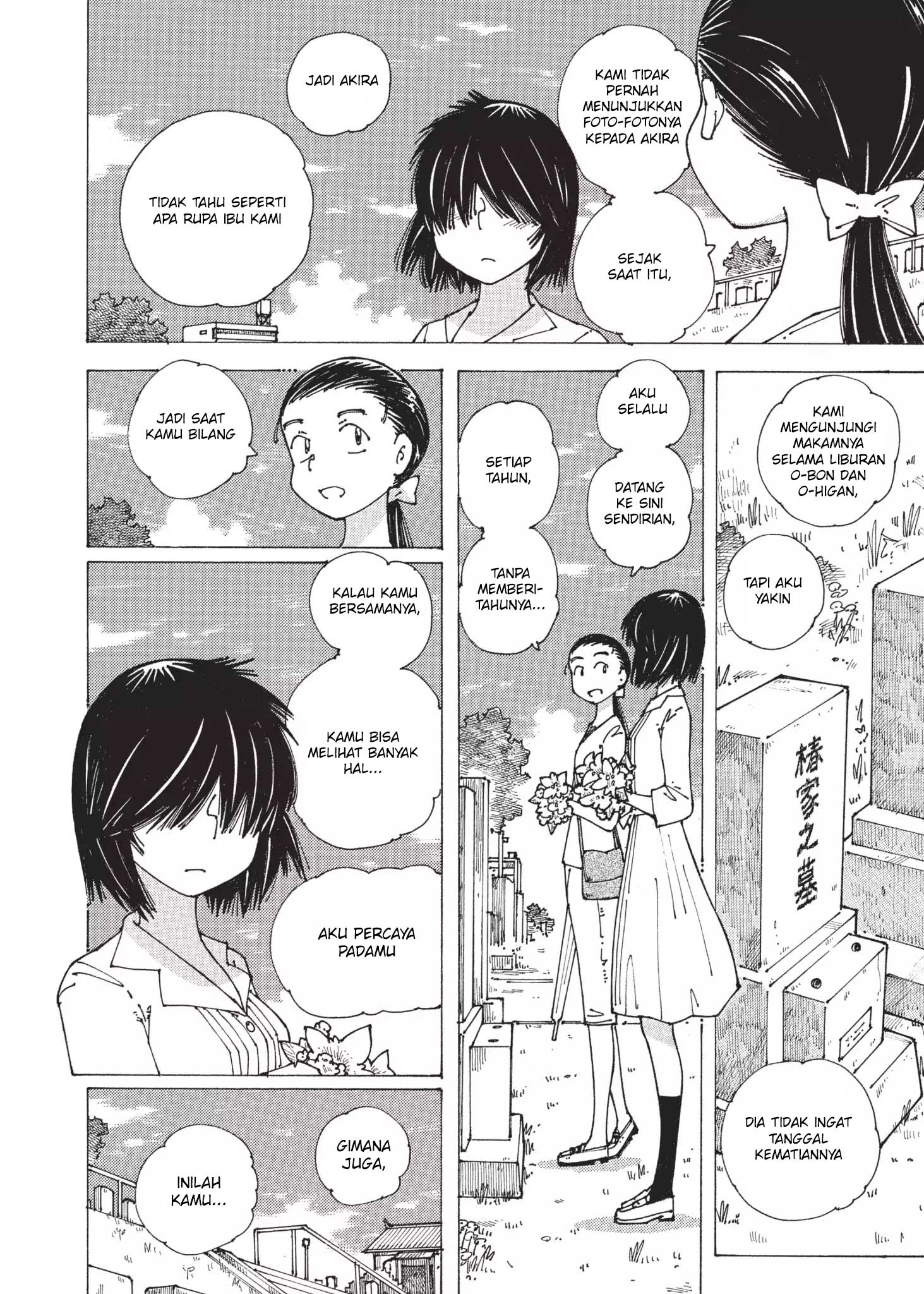 Nazo no Kanojo X Chapter 92 Gambar 8