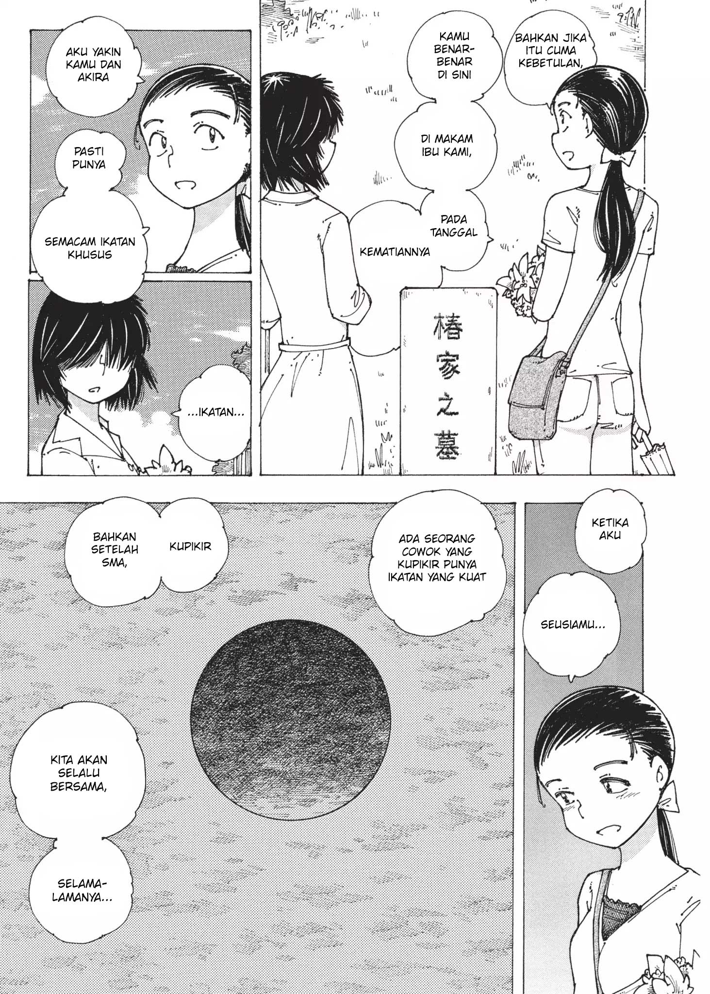 Nazo no Kanojo X Chapter 92 Gambar 9