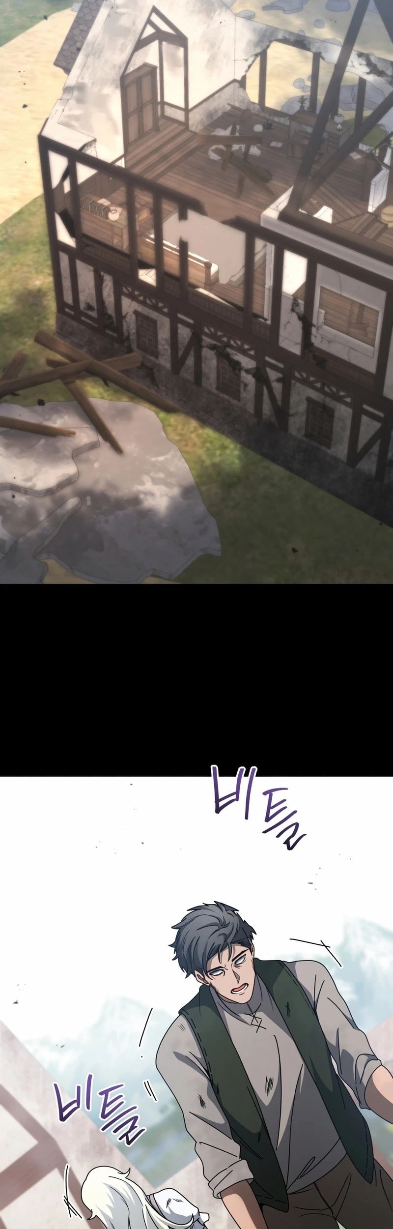 Necromancer Academy’s Genius Summoner Chapter 162 Gambar 34